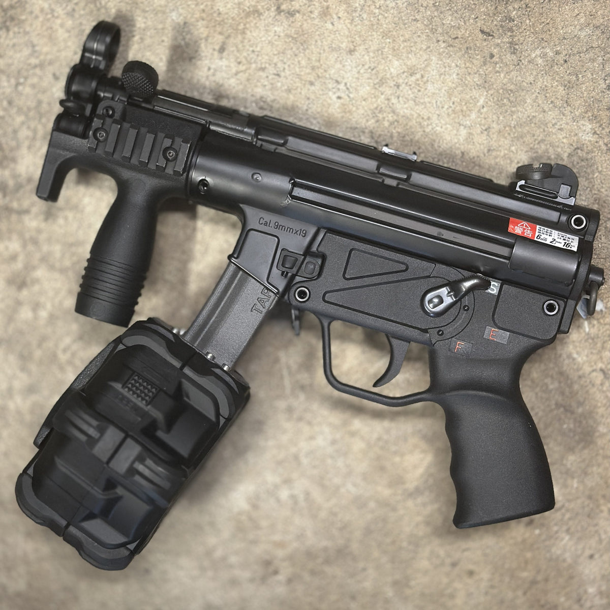 VFC MP5 HPA Adapter/Drum
