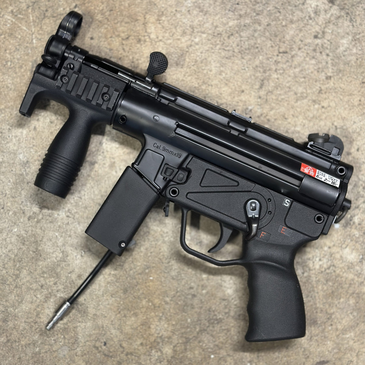 VFC MP5 HPA Adapter/Drum